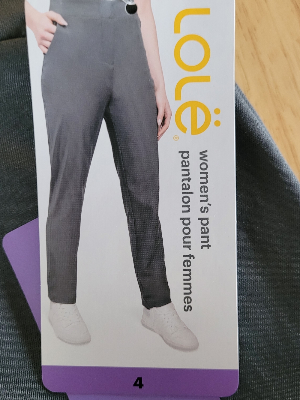 Lole Pants ~ Size 4